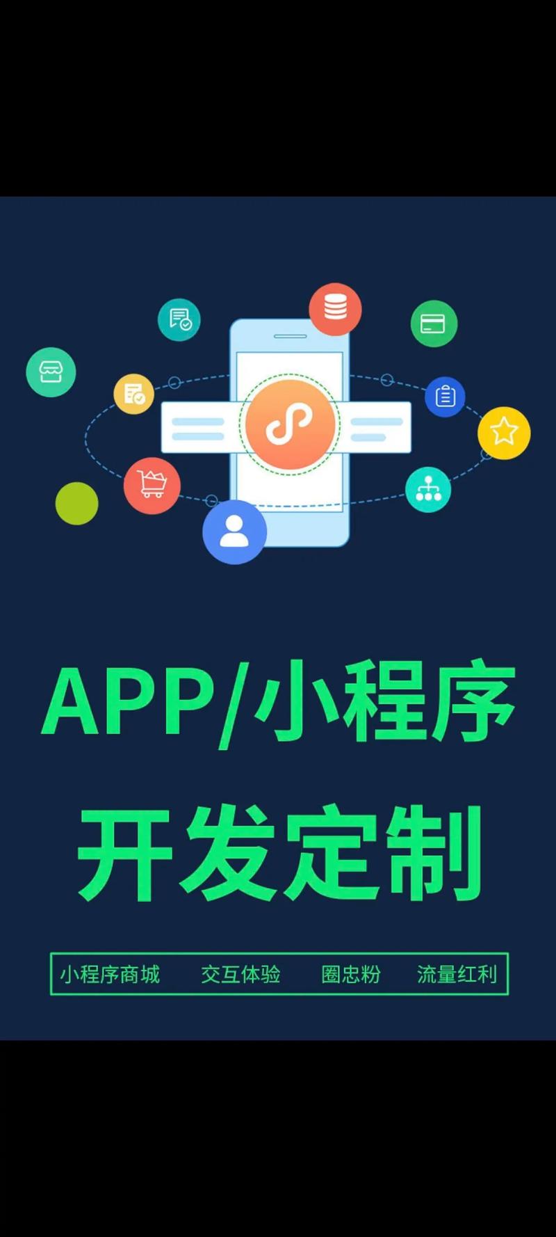 武汉IT服务