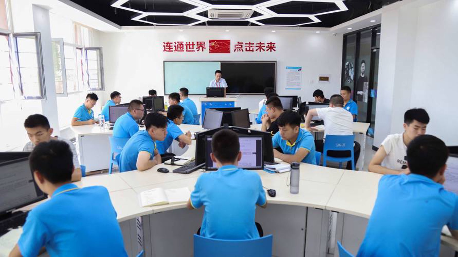 尚泰科技